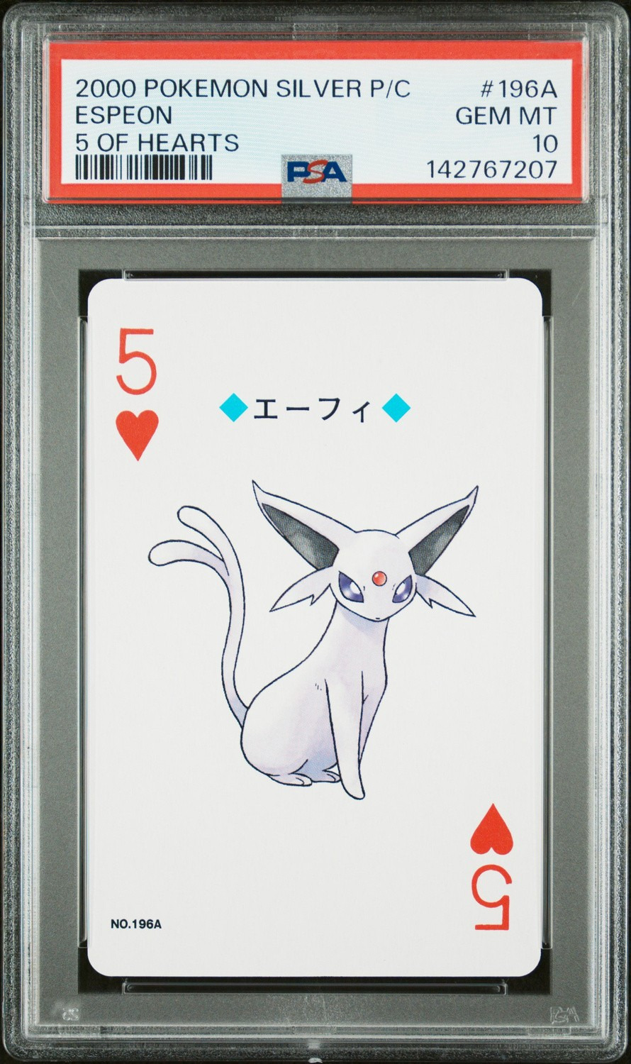 Espeon