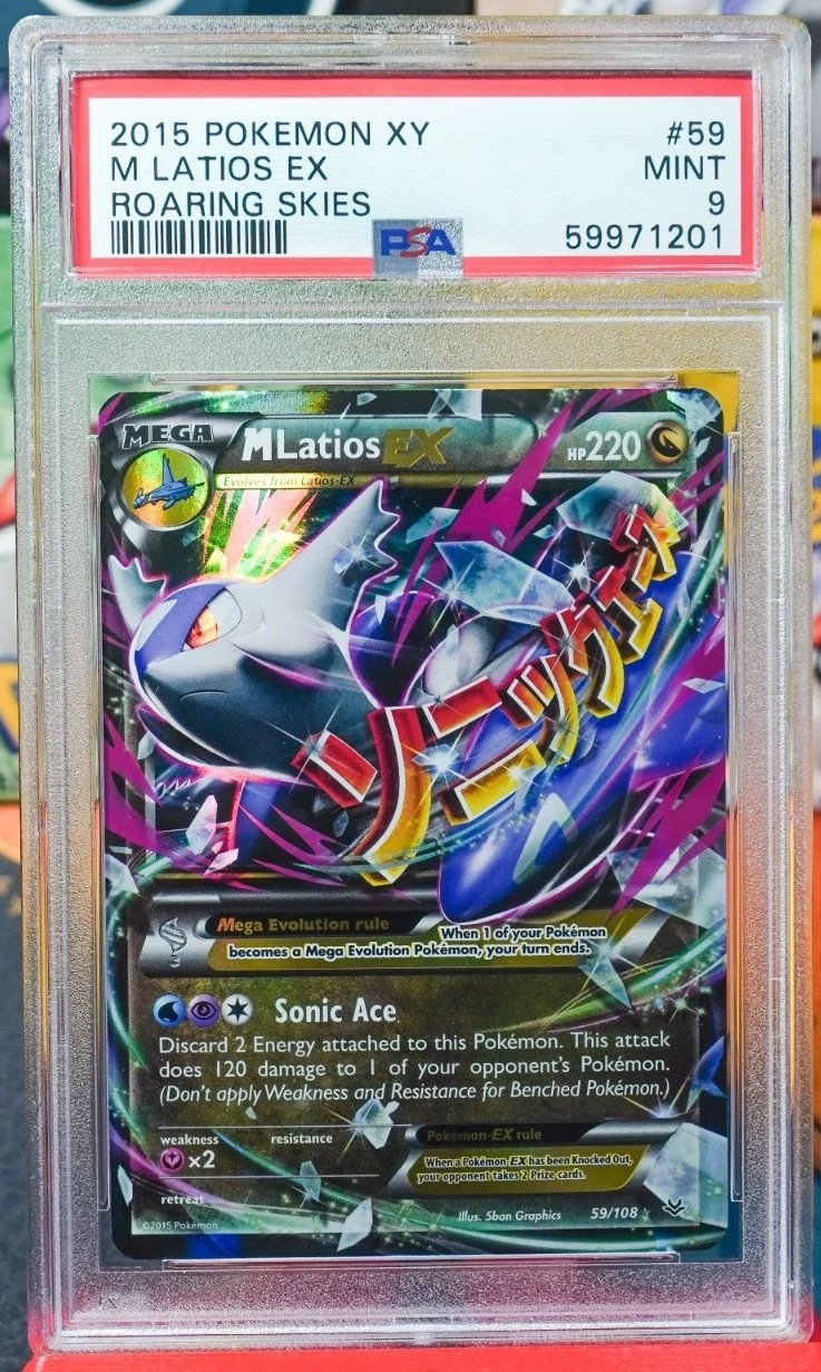 M Latios EX