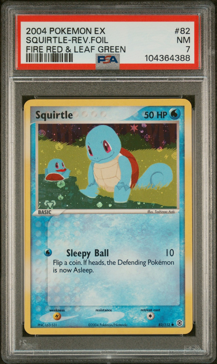 Squirtle