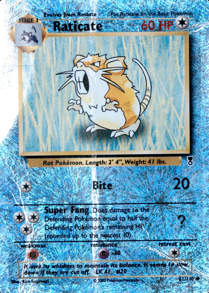Reverse Holo