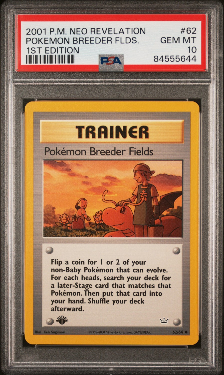 Pokémon Breeder Fields