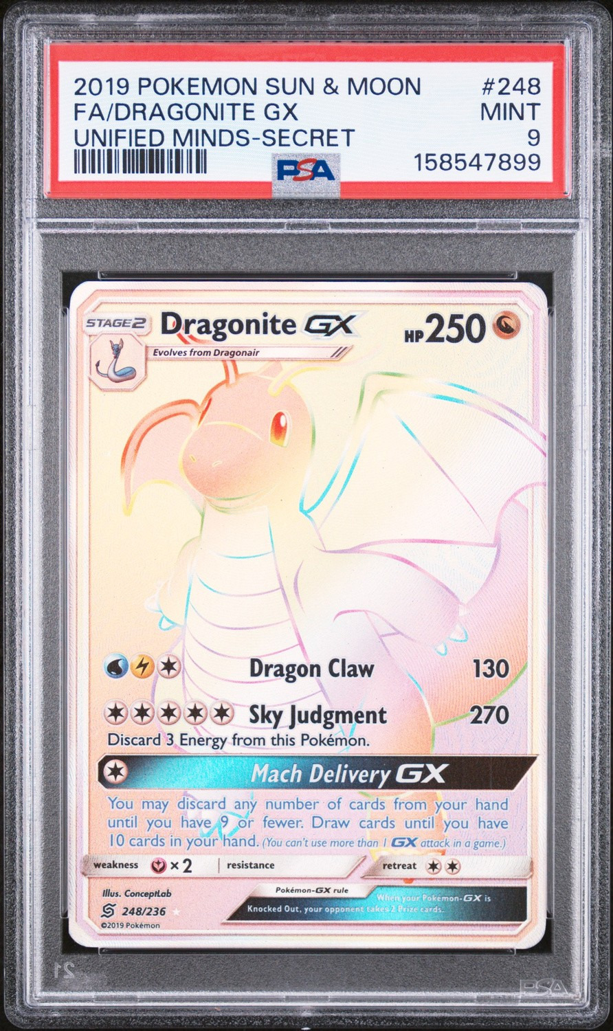 Dragonite GX