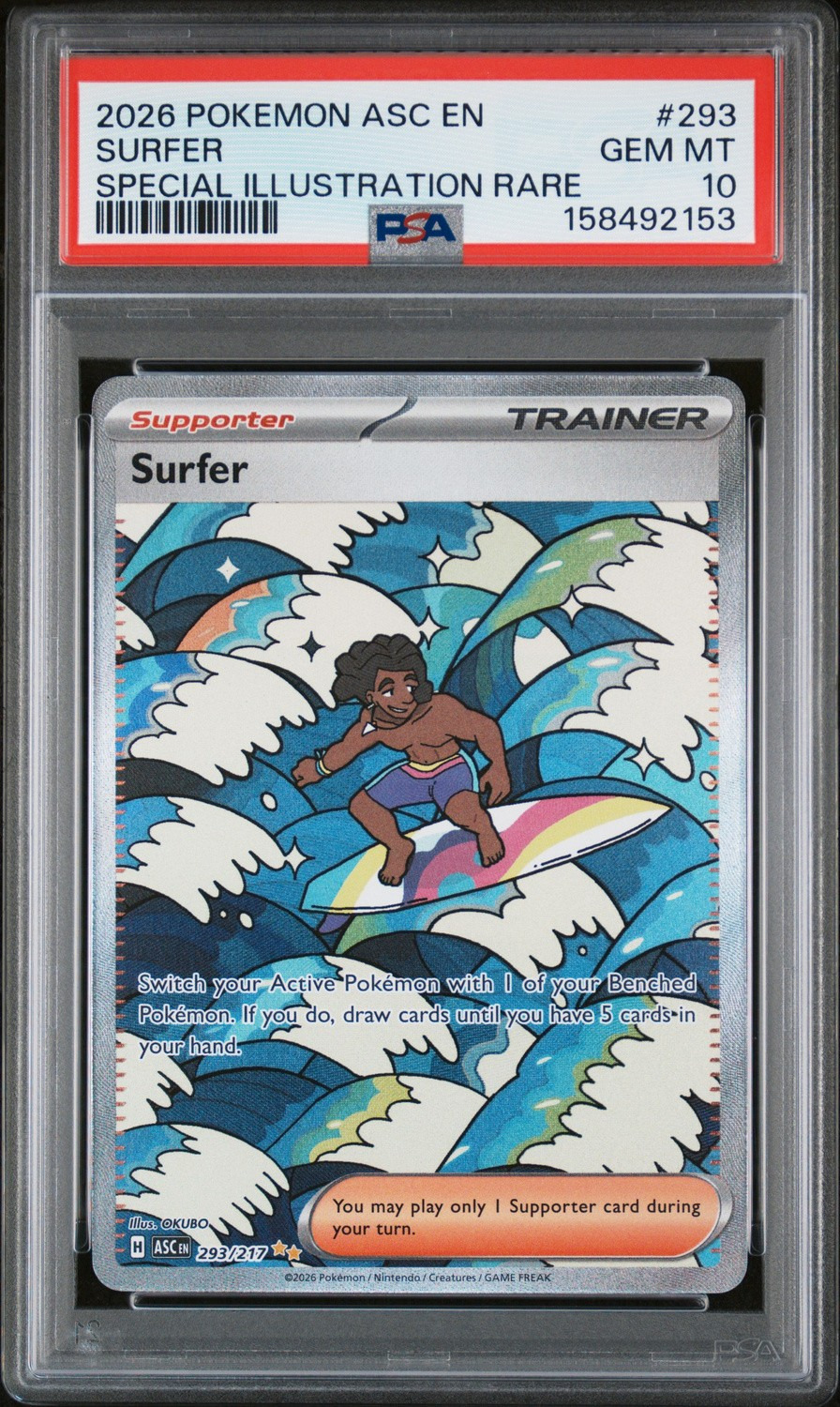 Surfer