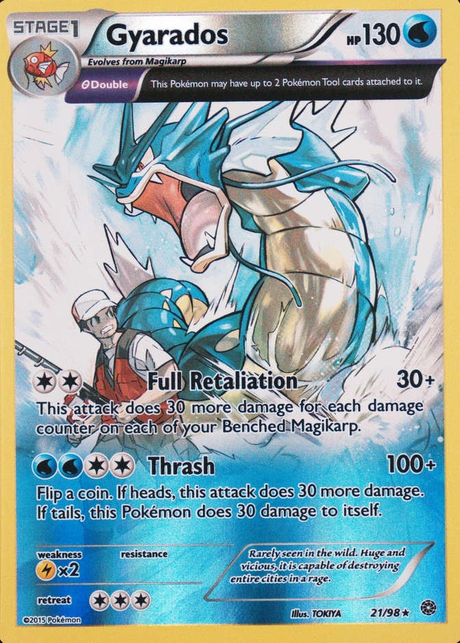 Reverse Holo