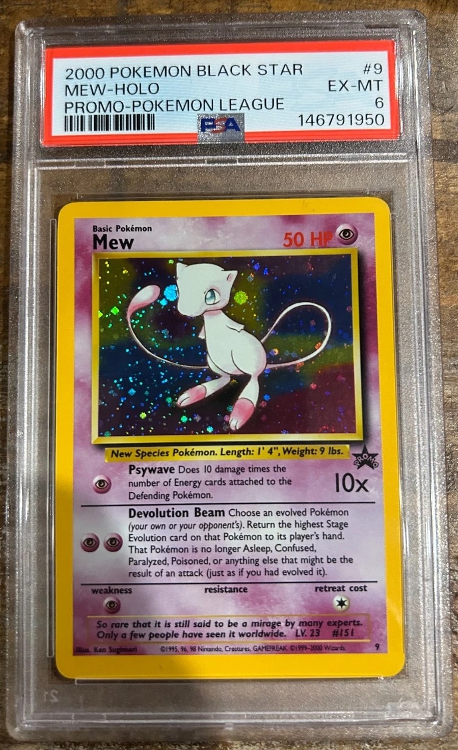 MEW