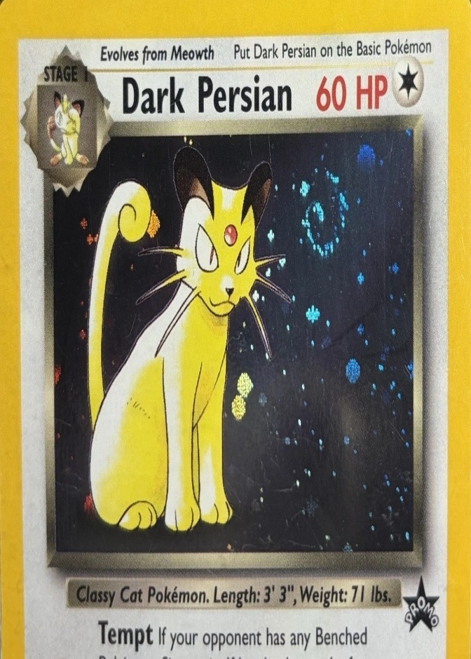 DARK PERSIAN