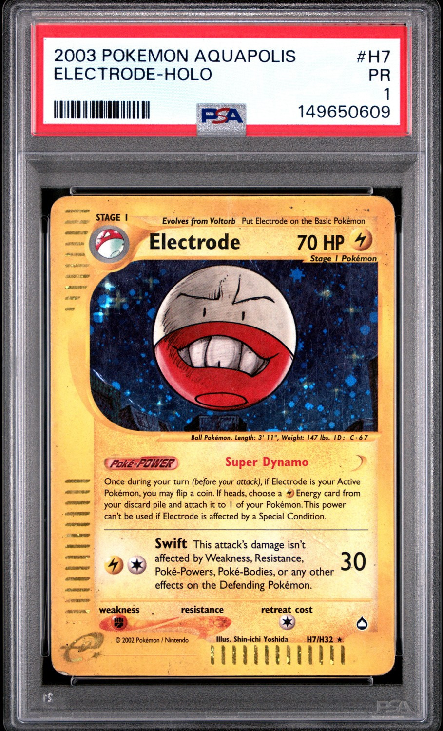 Electrode