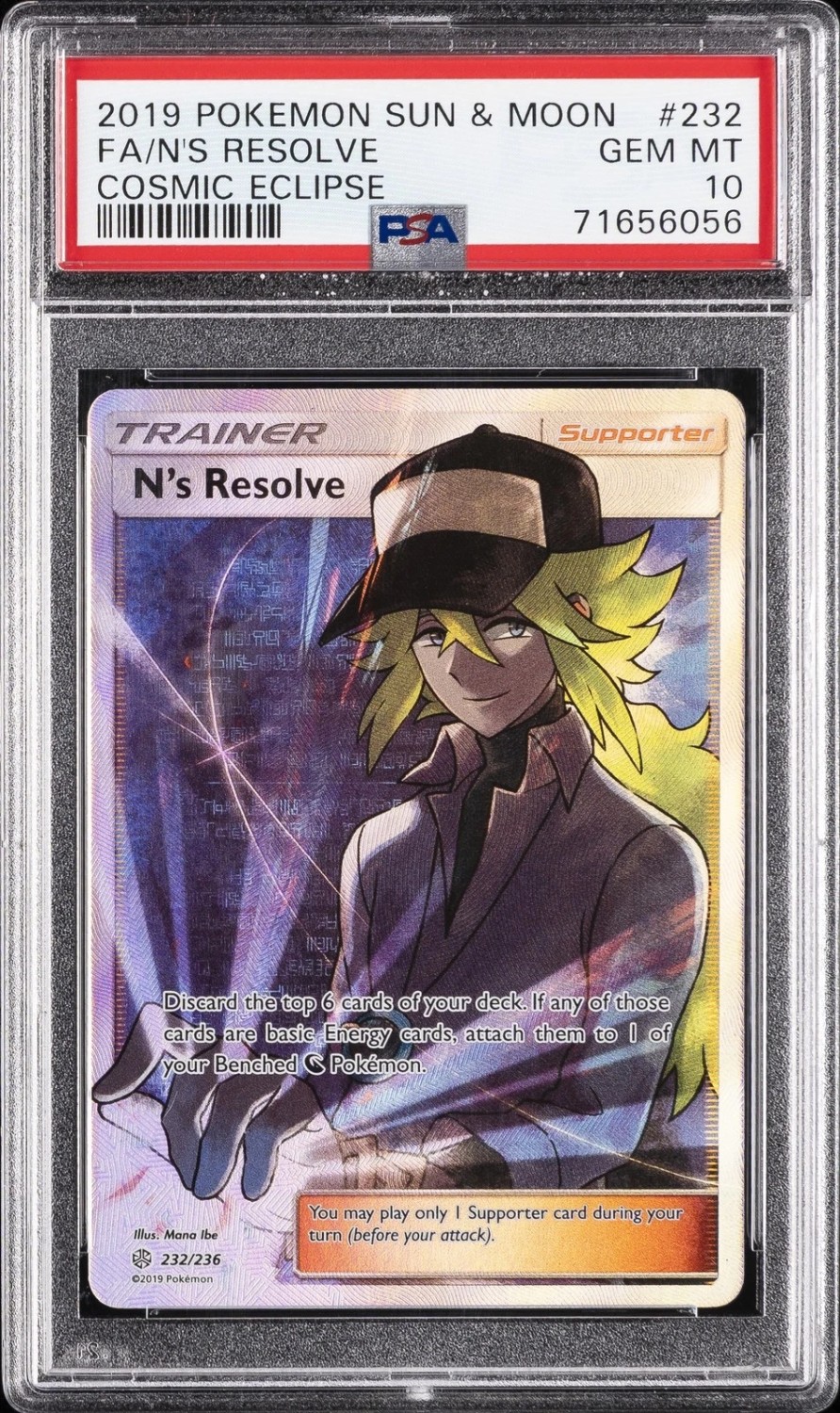 N's Resolve