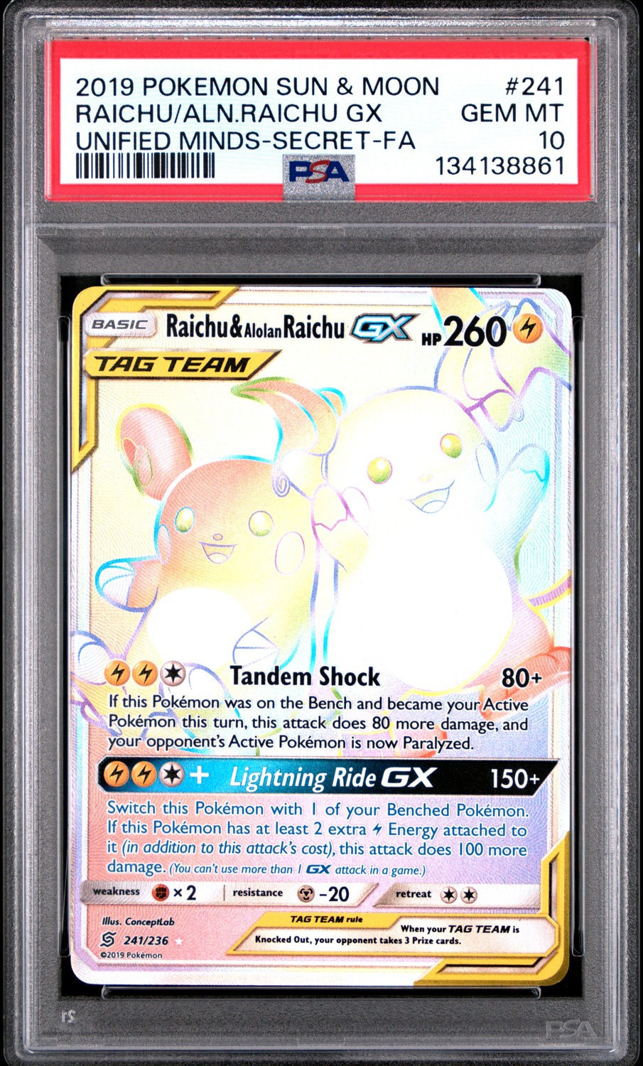 RAICHU/ALN.RAICHU GX
