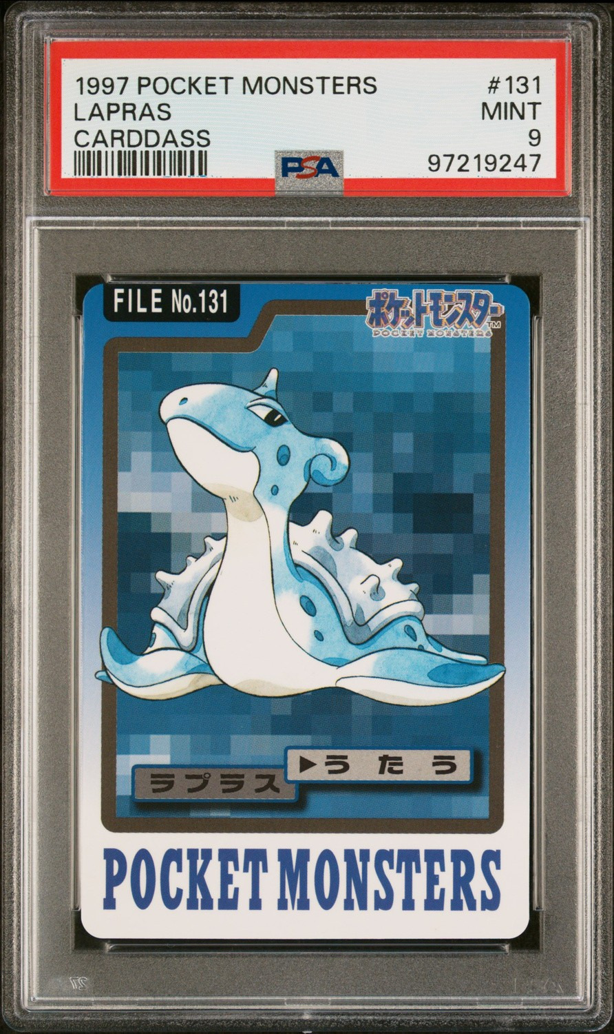 Lapras