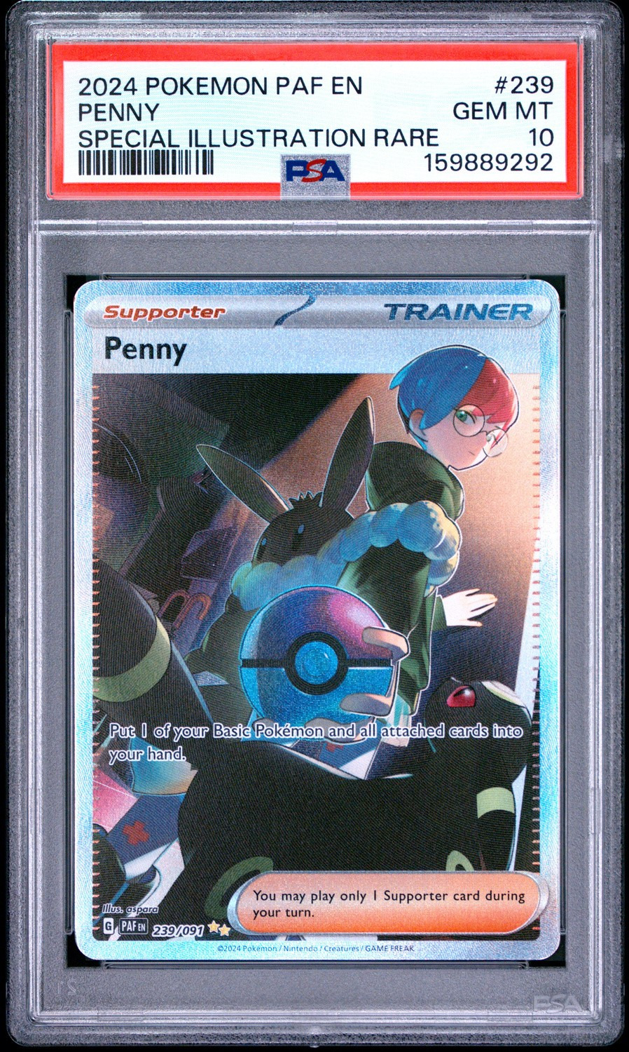 Penny