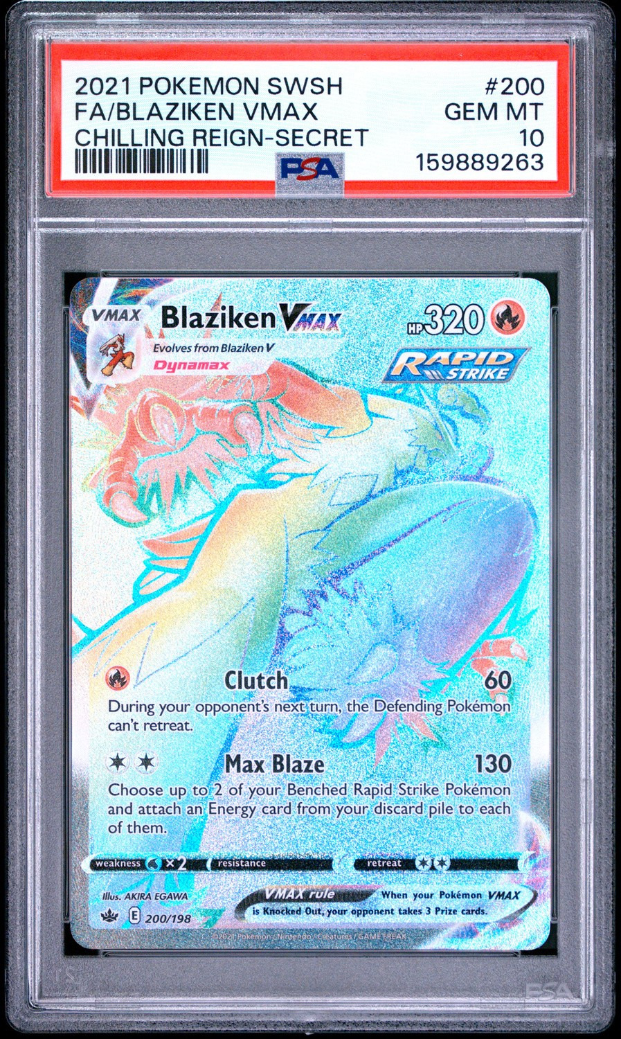 Blaziken VMAX