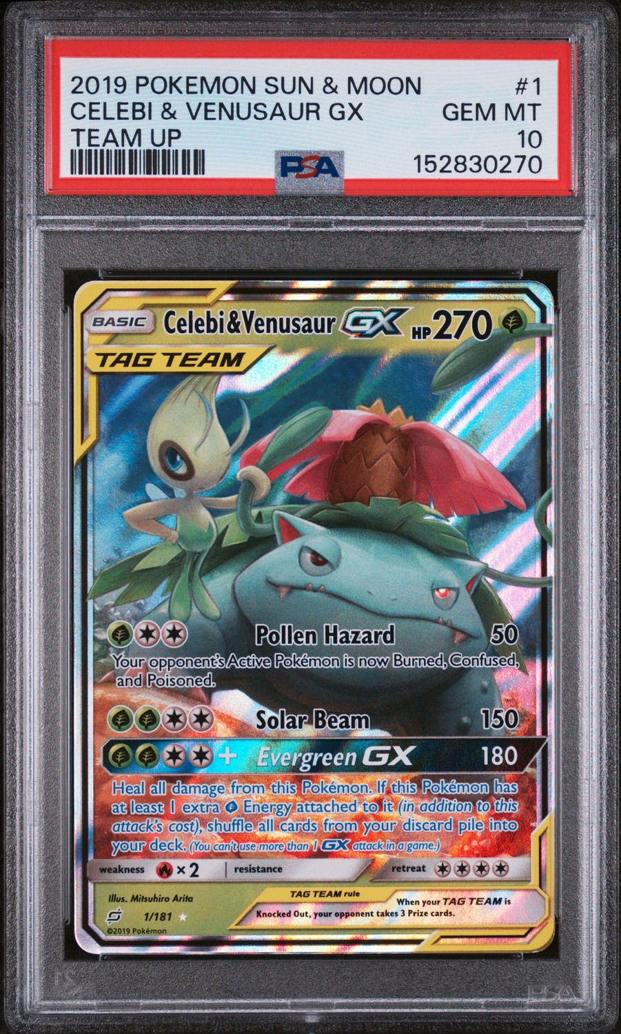 Celebi & Venusaur GX