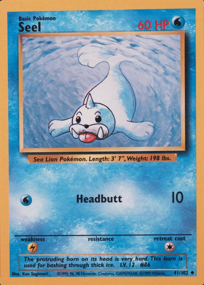 Unlimited · Trainer Deck B