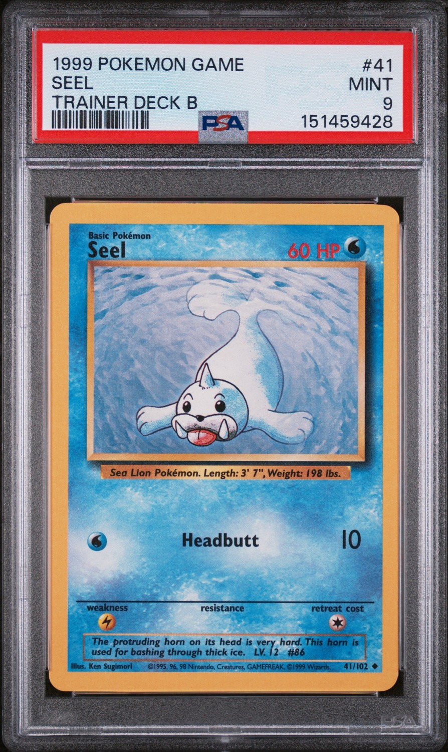 SEEL