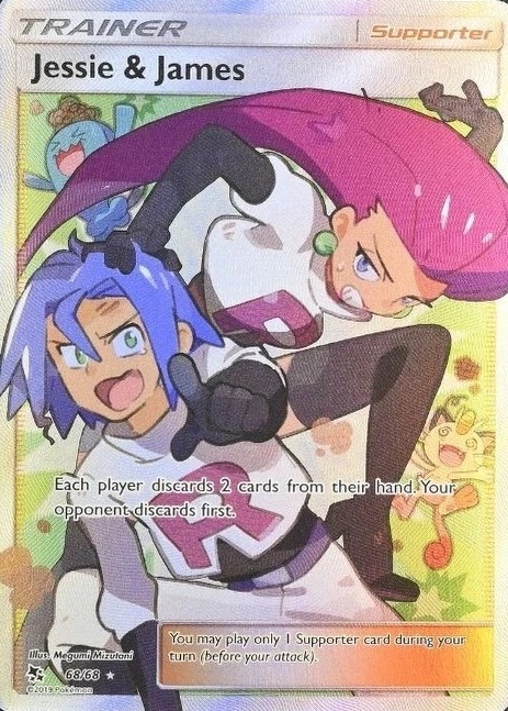 FA/JESSIE & JAMES