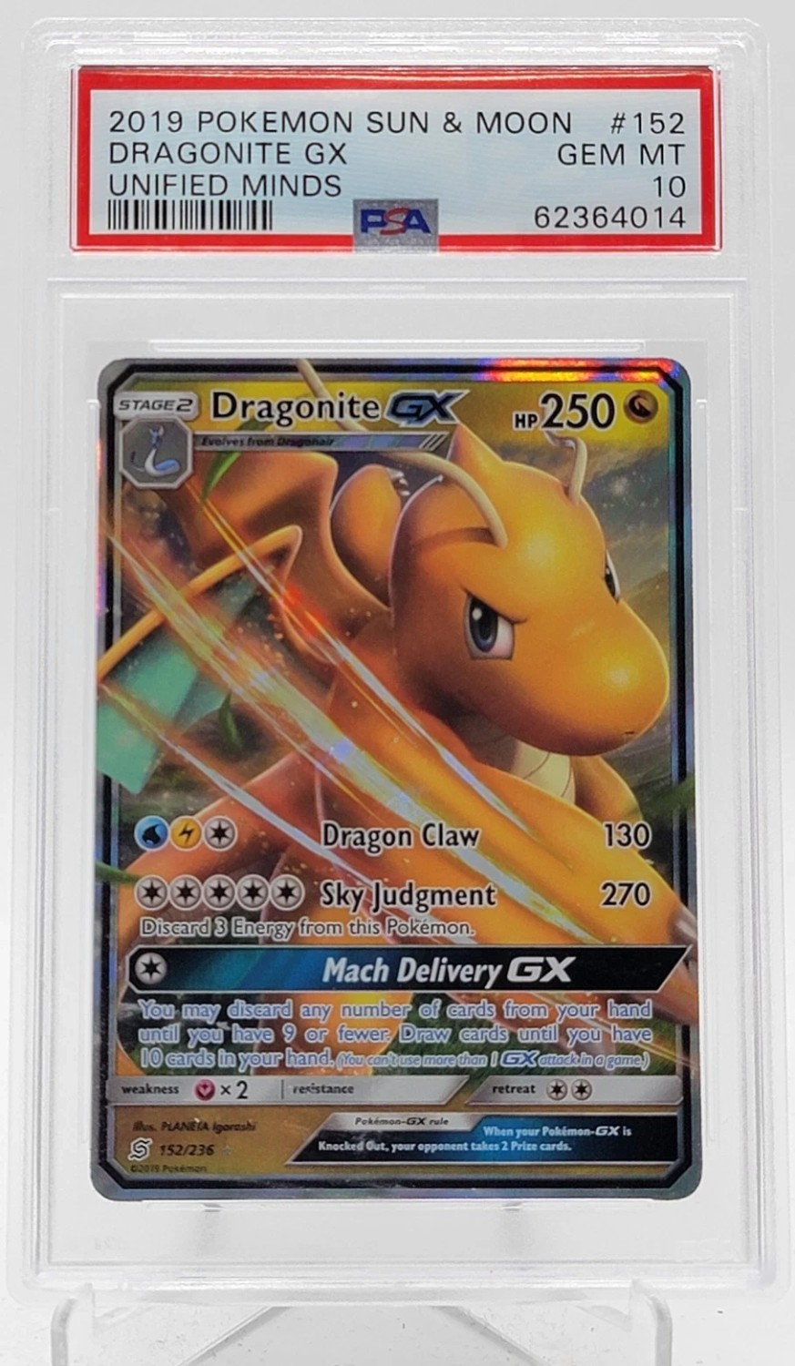Dragonite GX