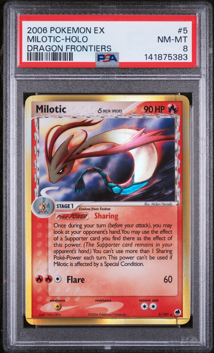 Milotic