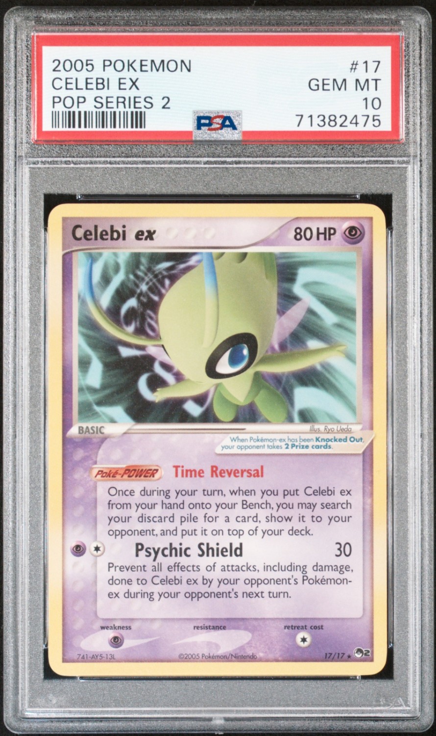 CELEBI EX