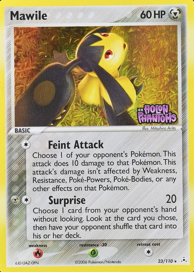 Reverse Holo