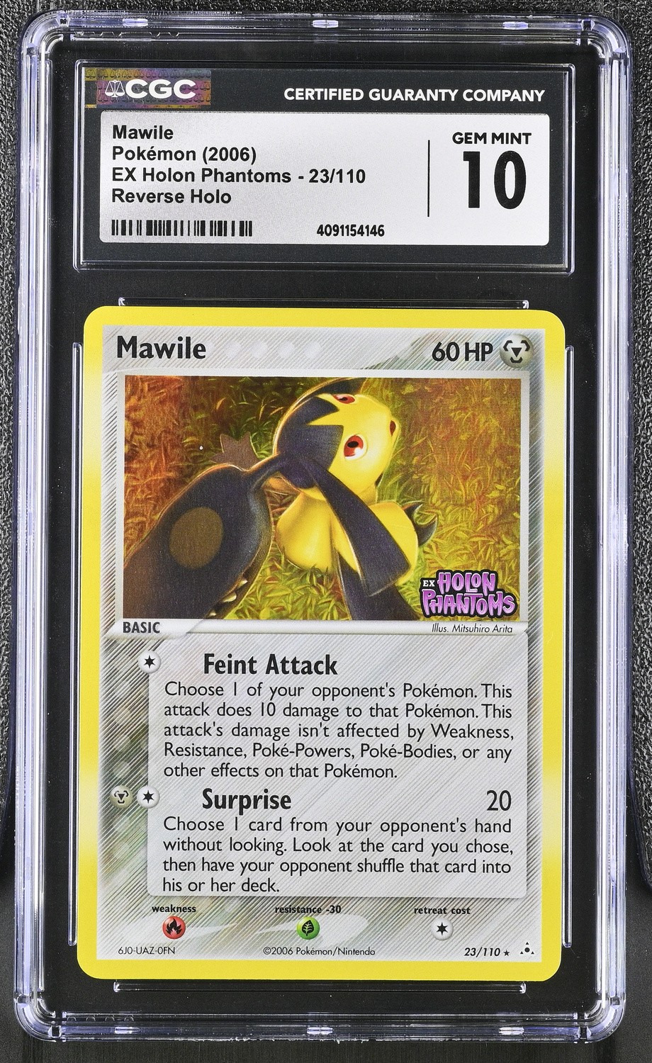 Mawile