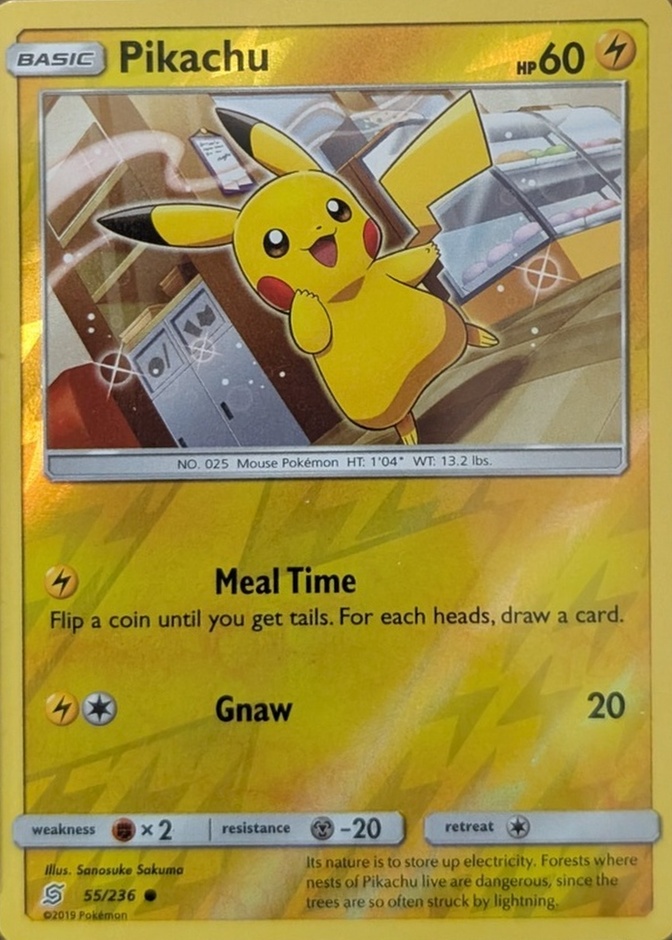 Reverse Holo