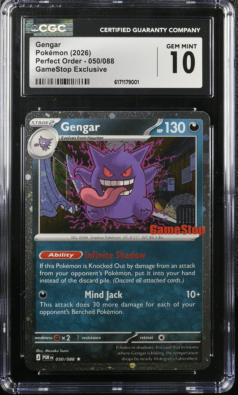 Gengar