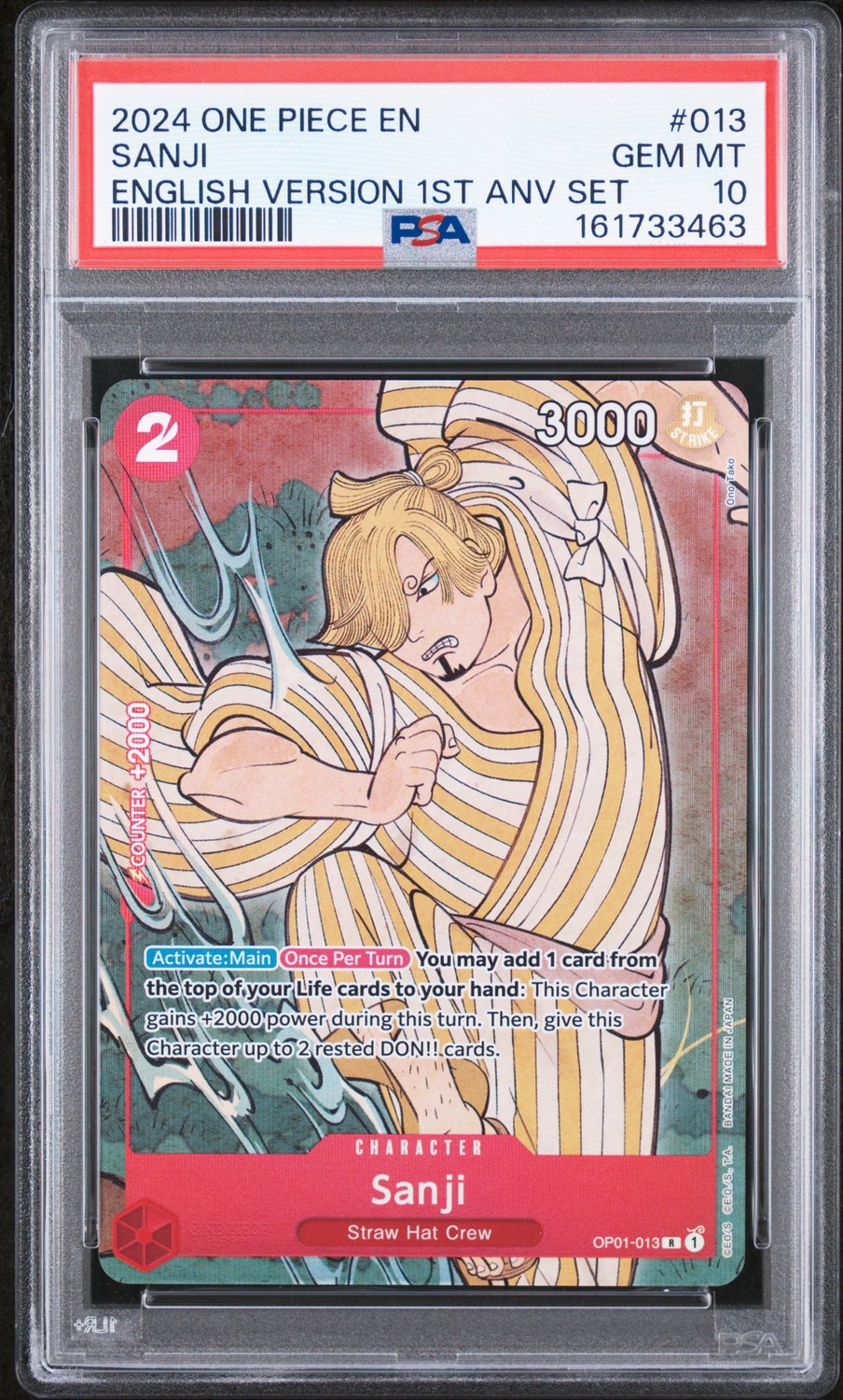 Sanji
