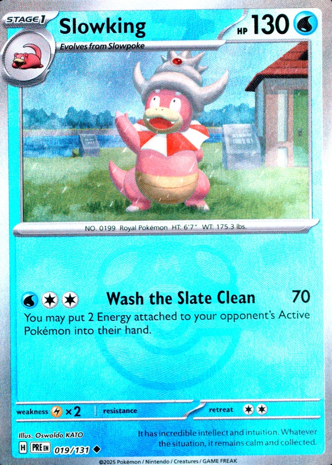 Master Ball · Reverse Holo