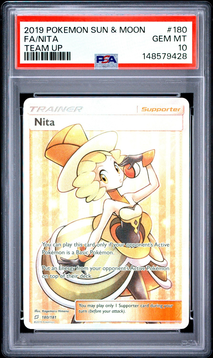 Nita