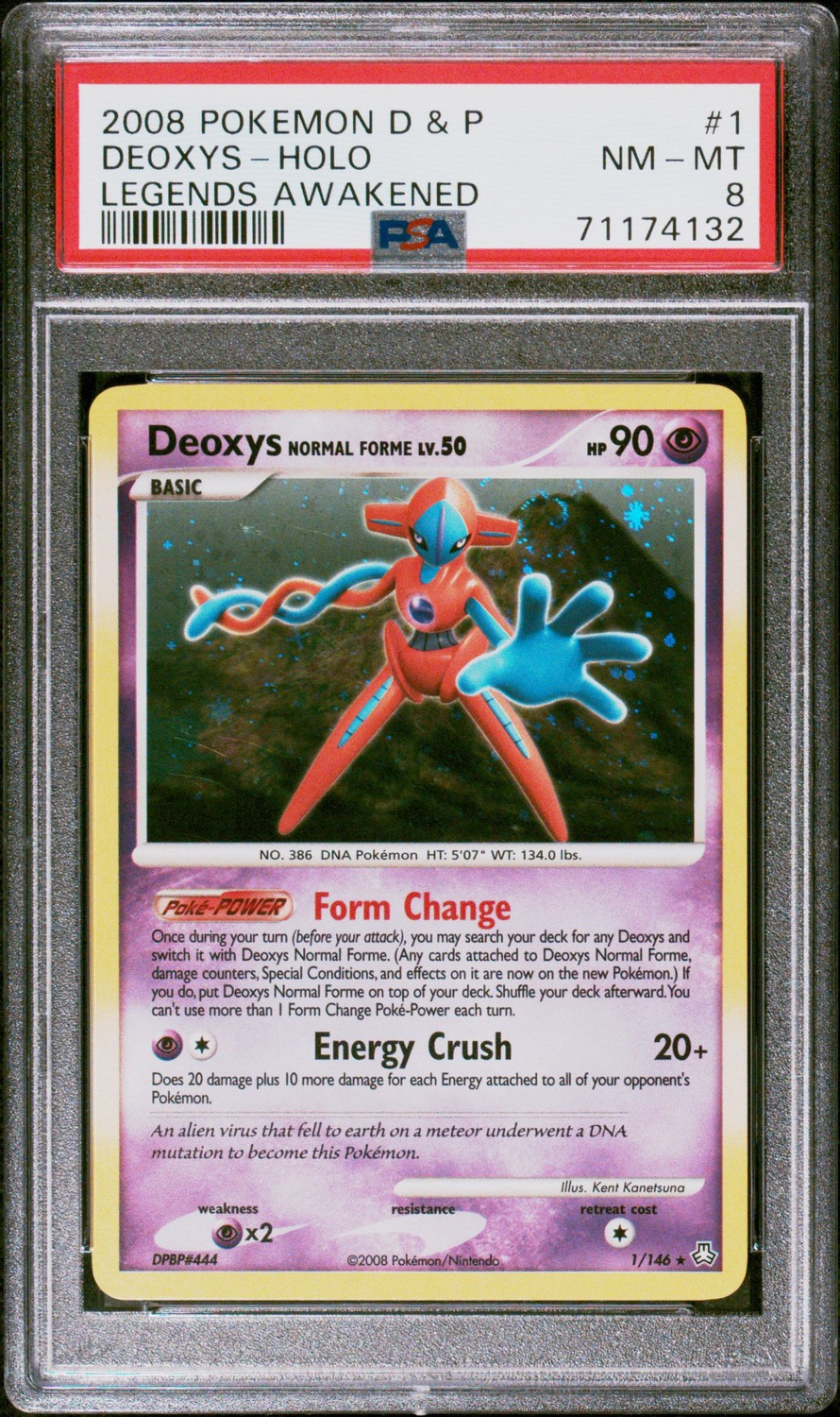 Deoxys