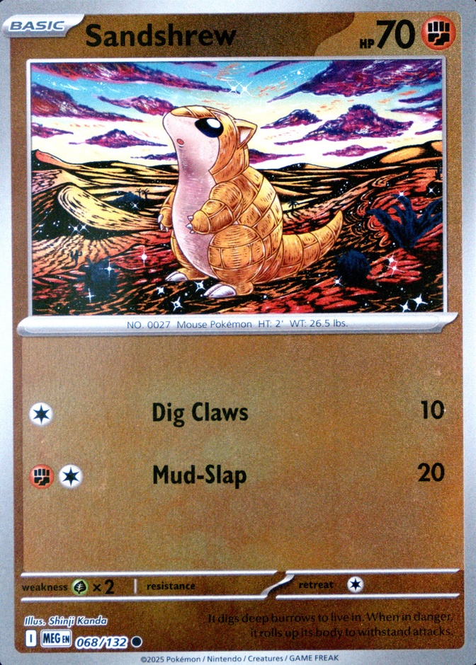 Reverse Holo