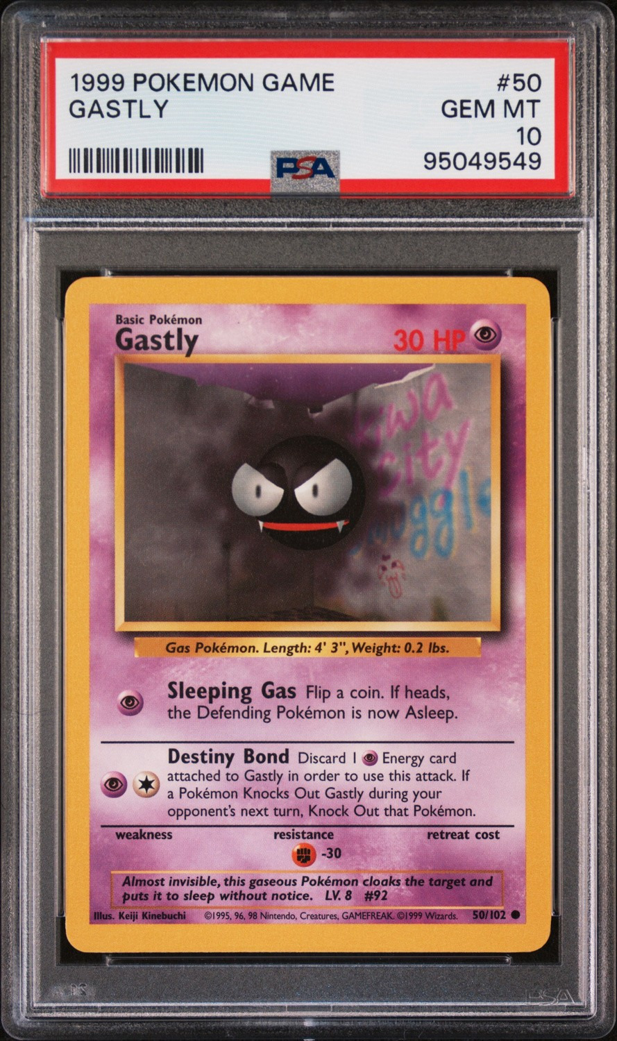GASTLY