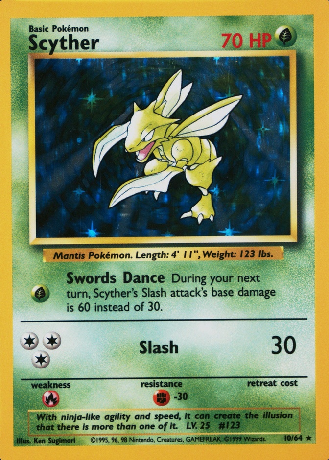 Holo · No Symbol