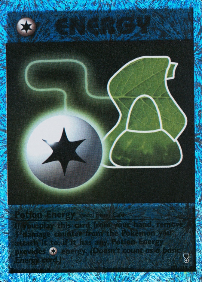 Reverse Holo