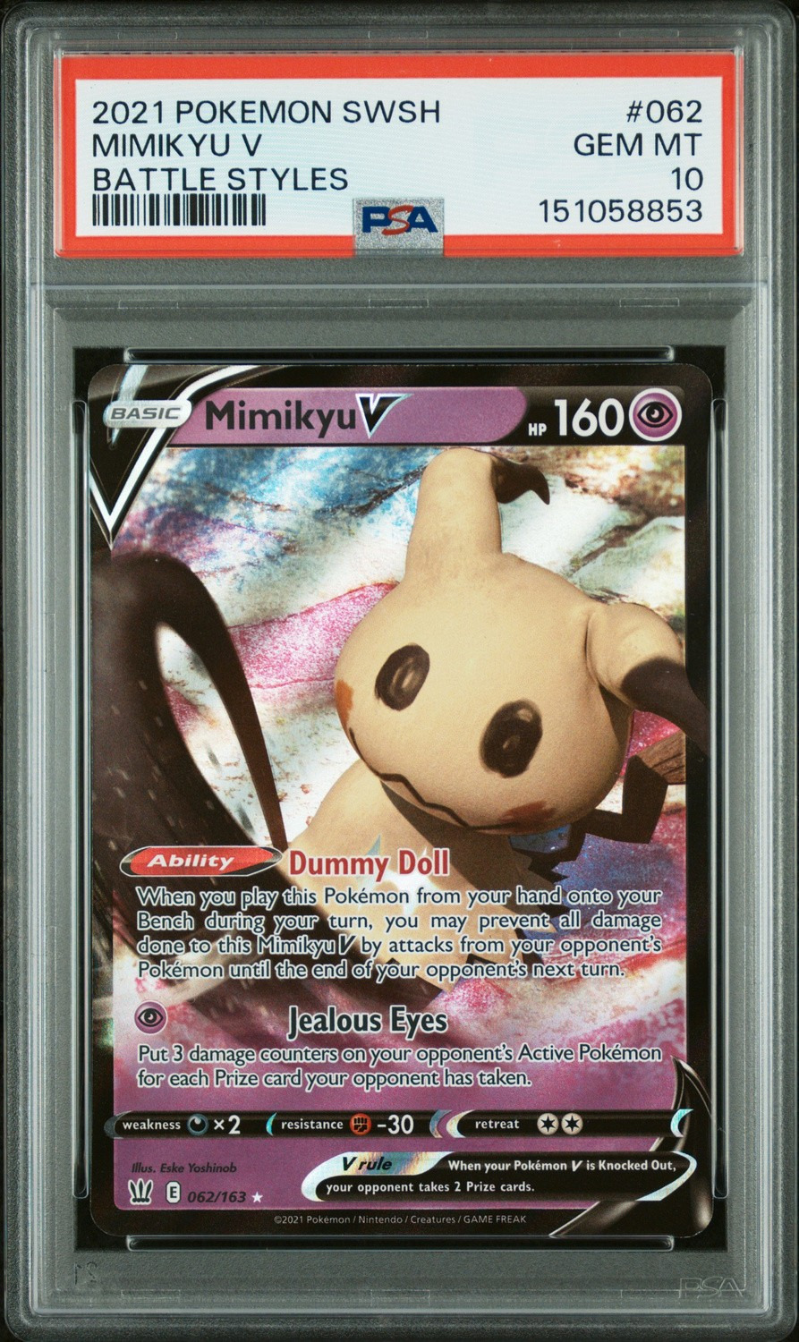 Mimikyu V