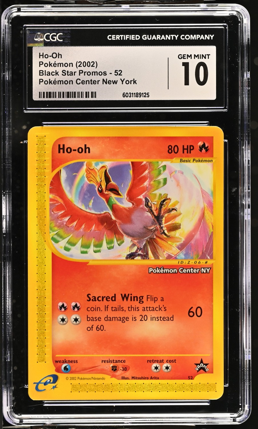 Ho-Oh