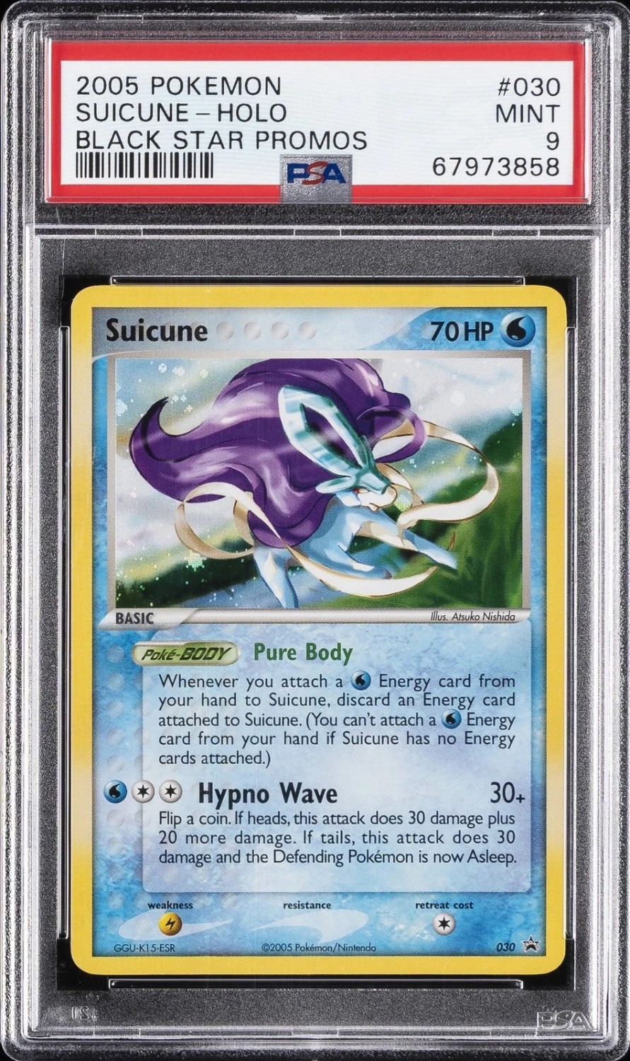 Suicune