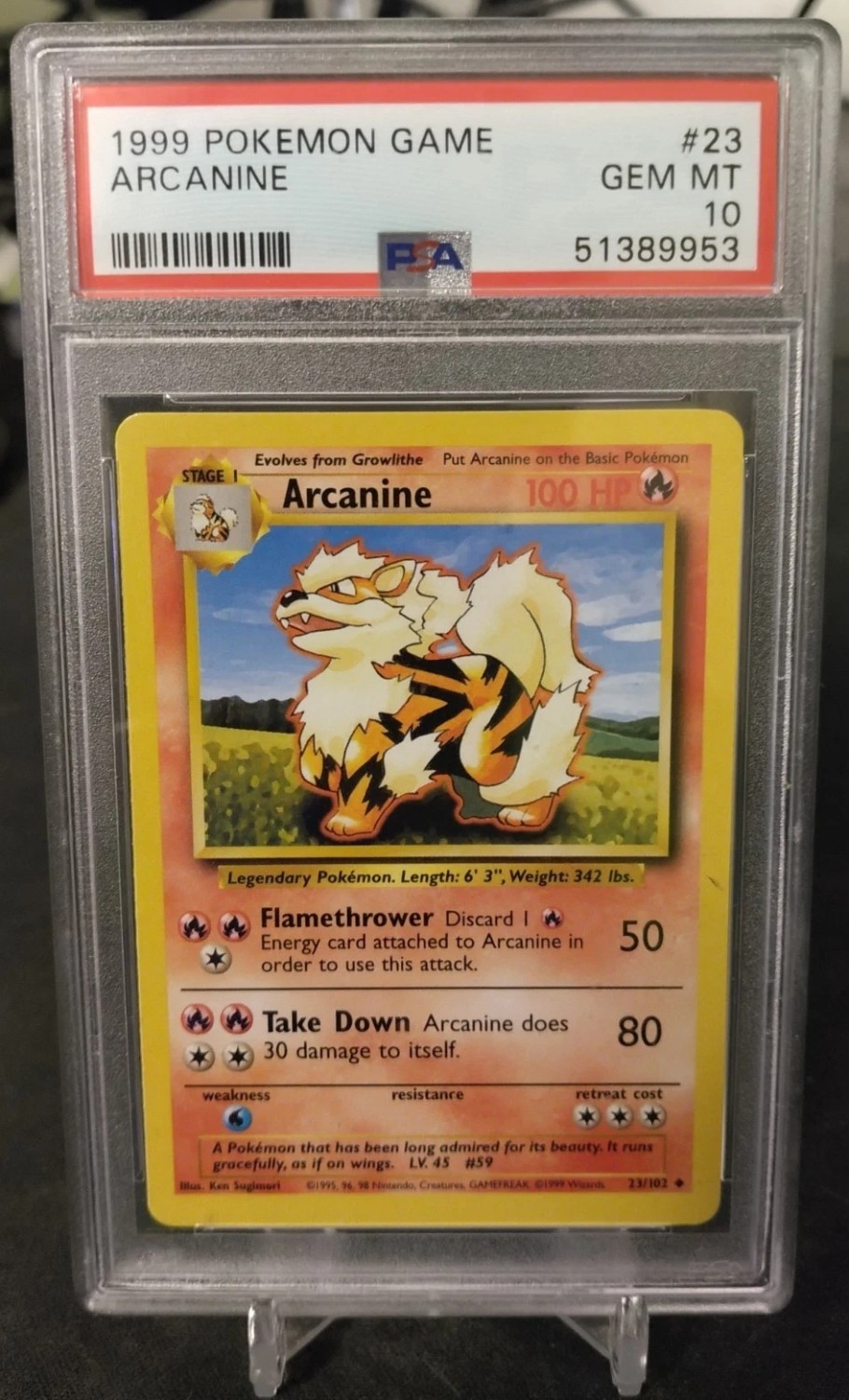 ARCANINE