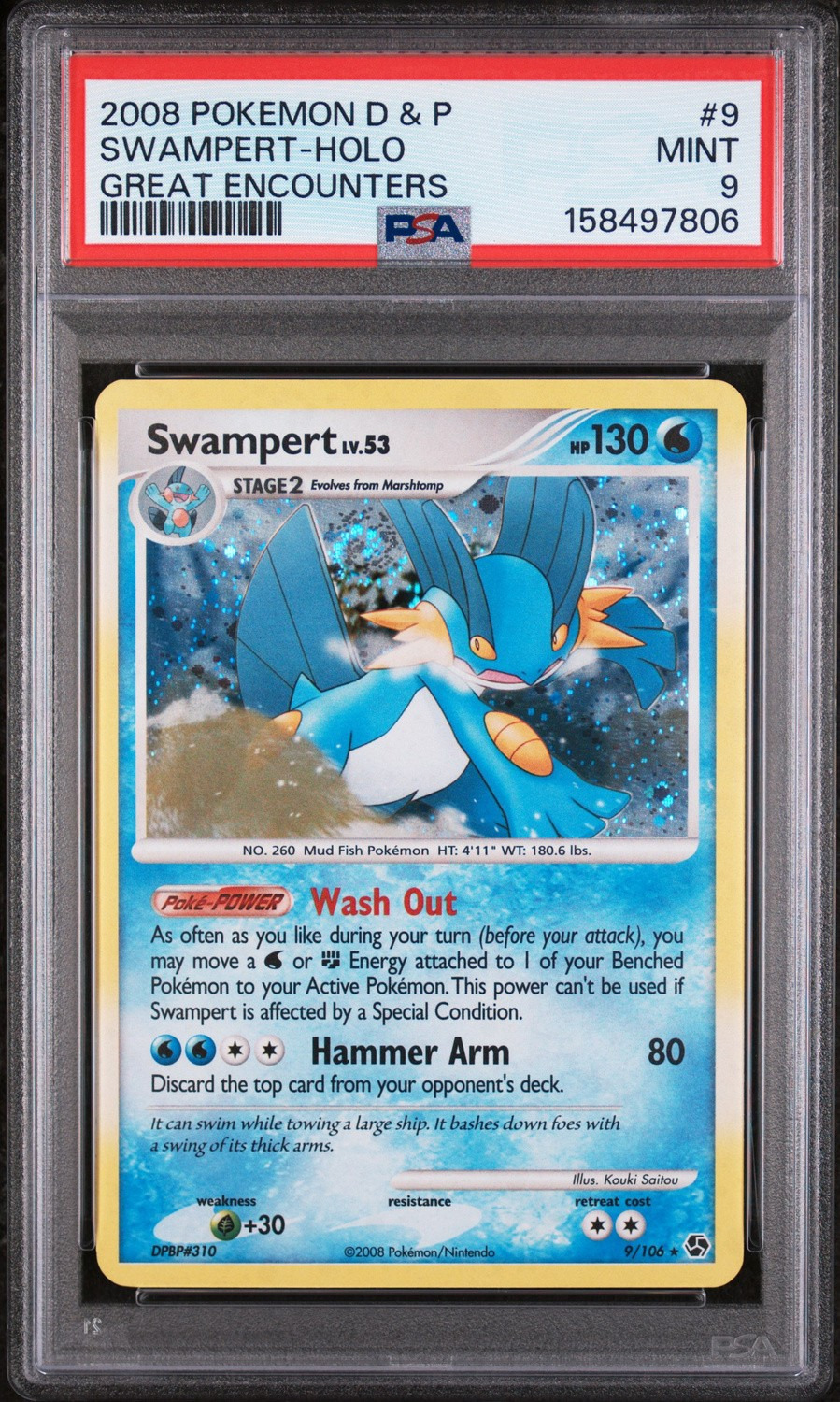 Swampert