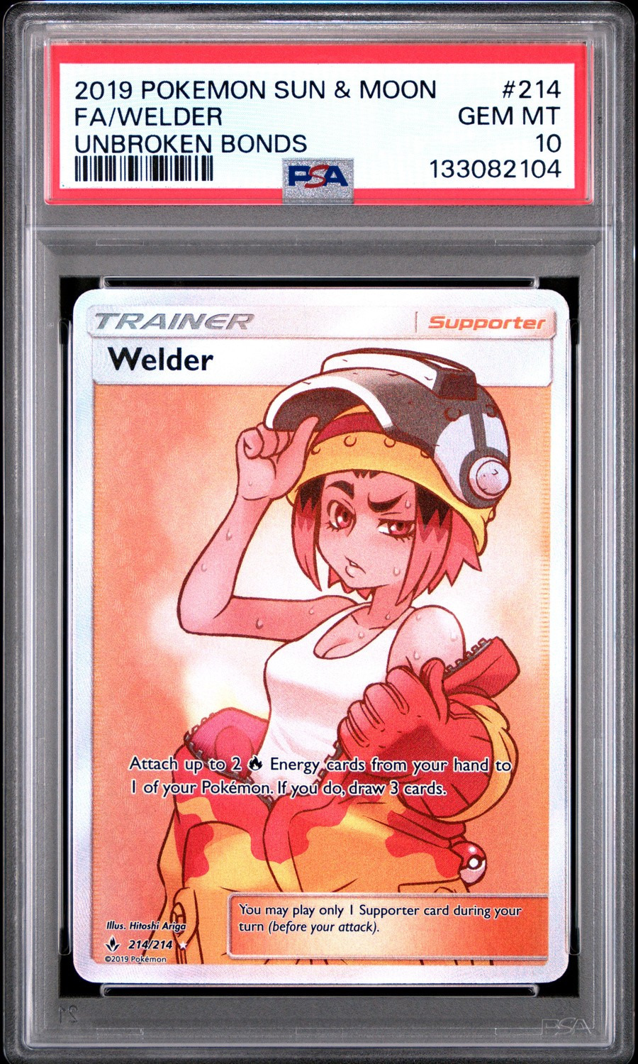 Welder