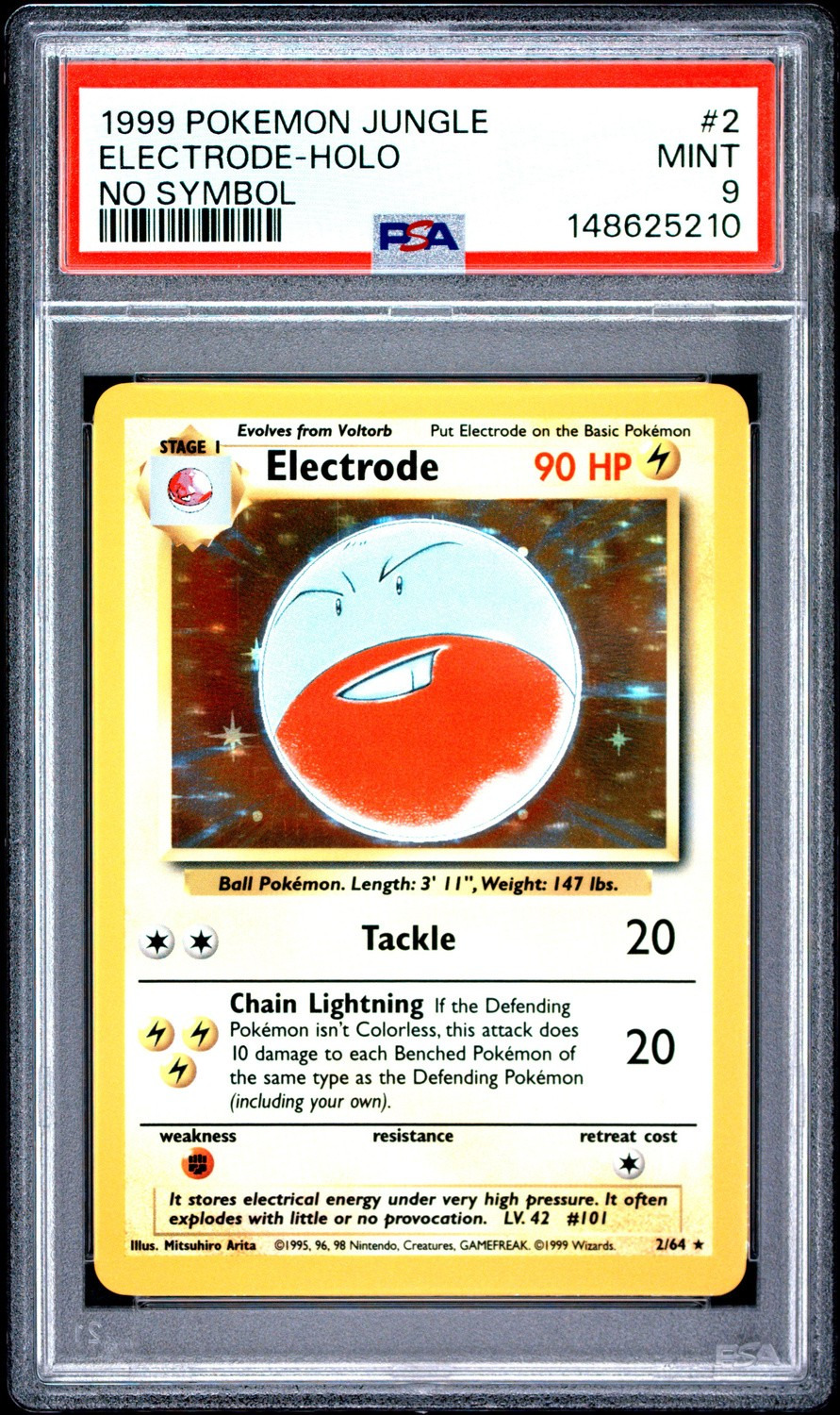 Electrode