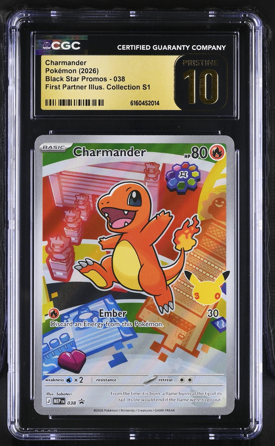 Charmander