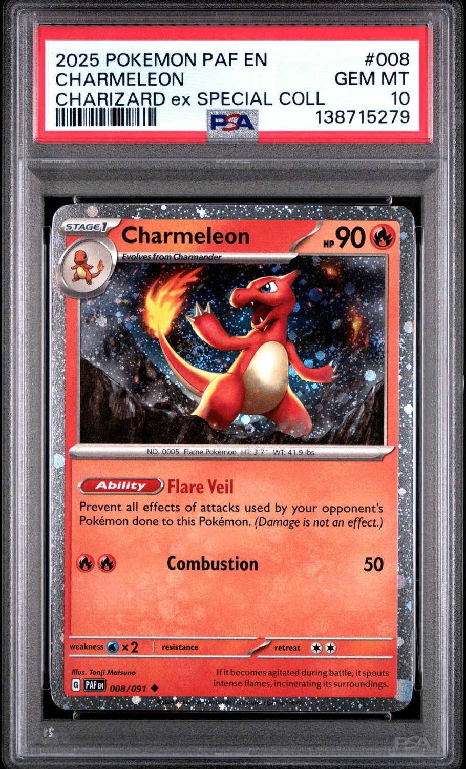 Charmeleon
