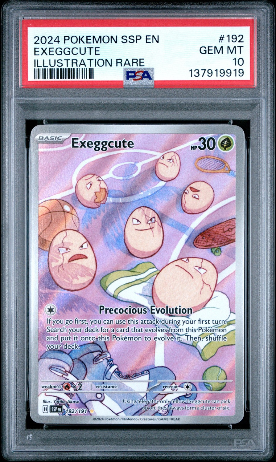 Exeggcute