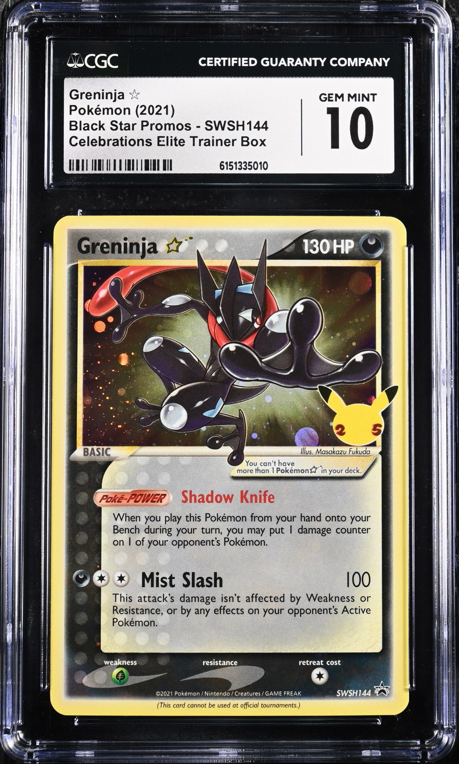 Greninja-Gold STAR