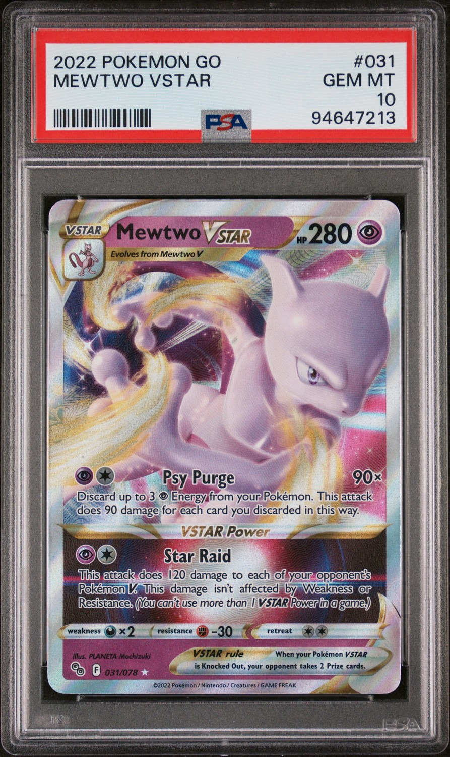 Mewtwo VSTAR