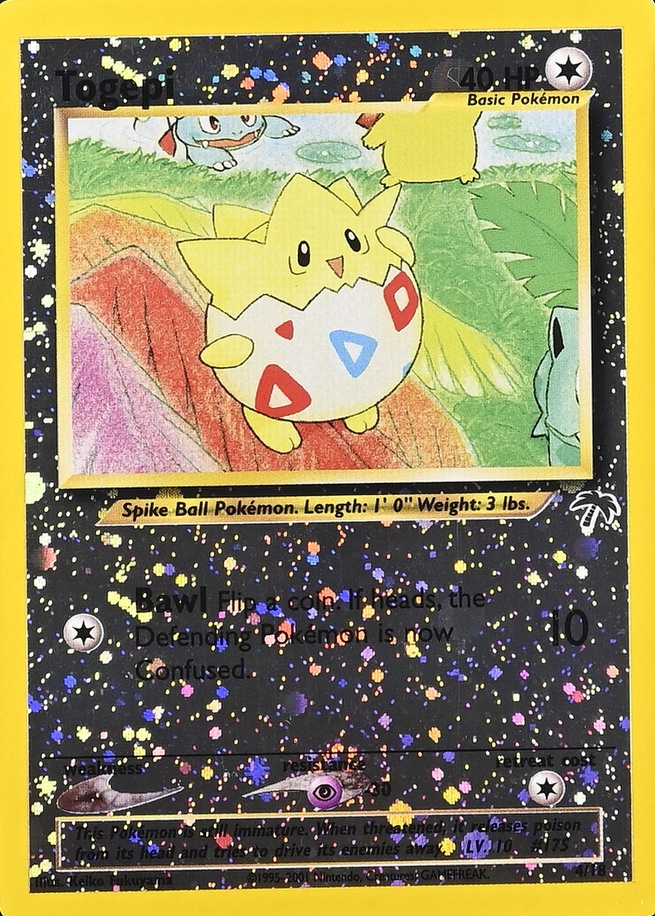 Reverse Holo