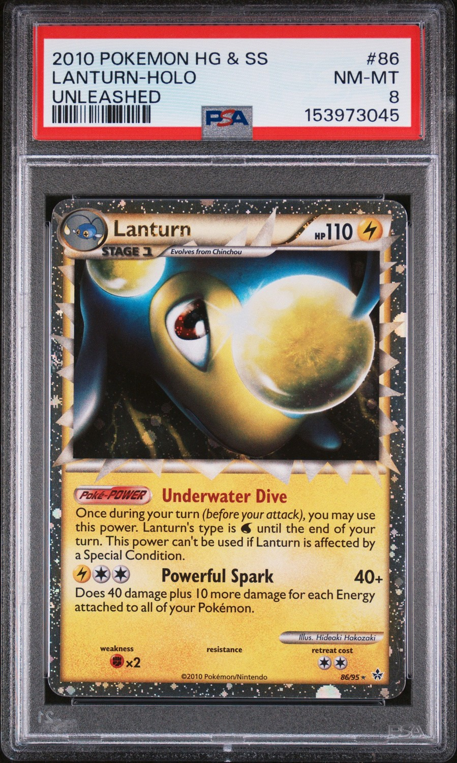 Lanturn