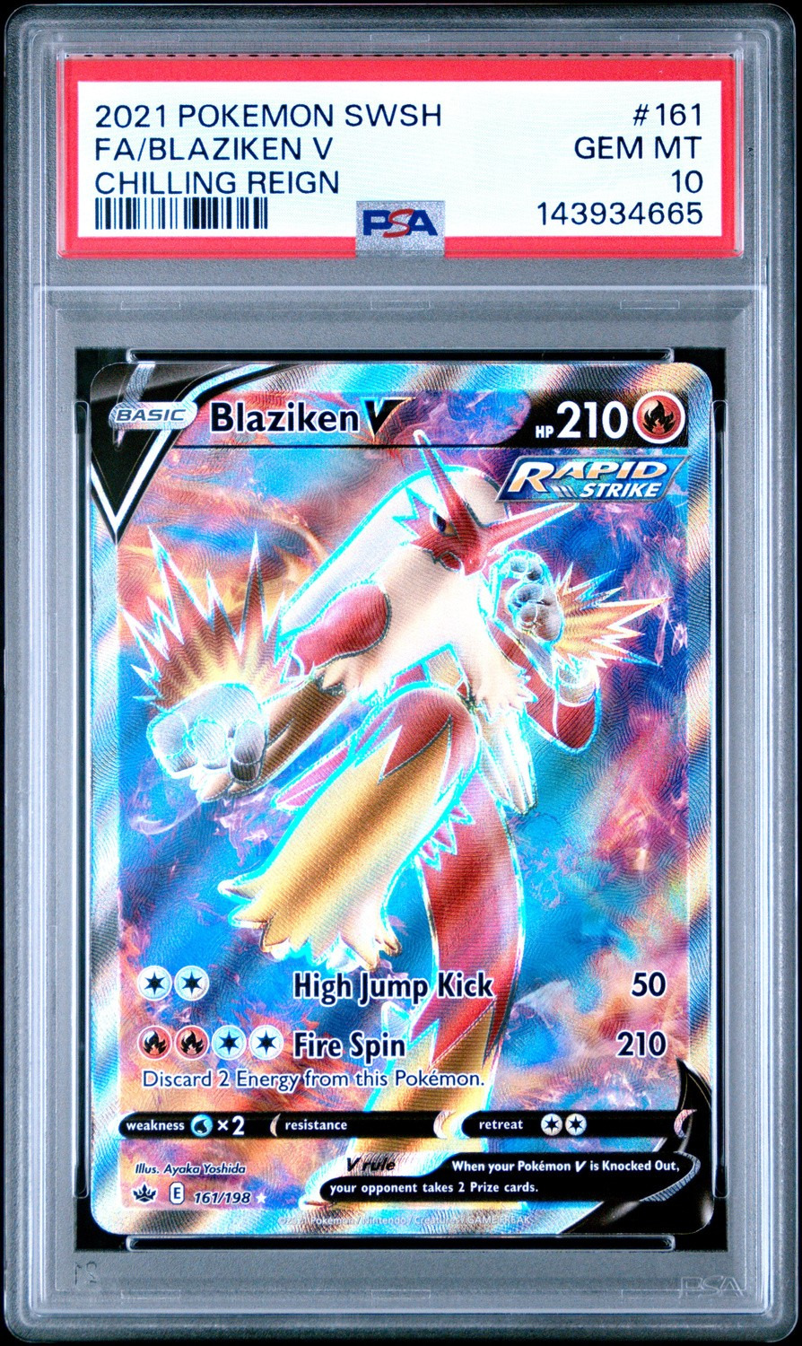 Blaziken V